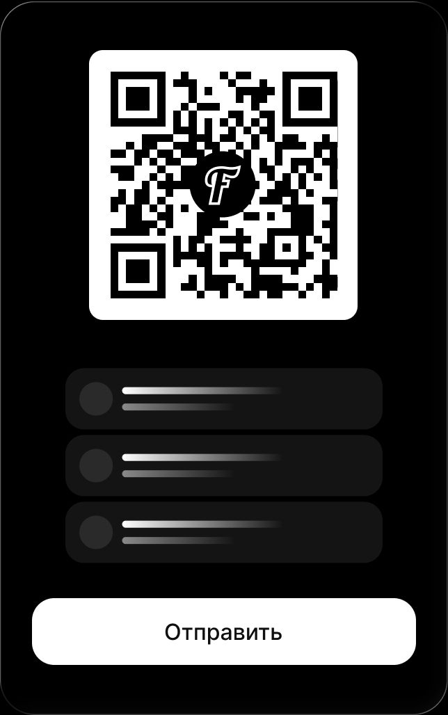 Send Preview Image